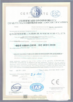 衡水智慧导览界面示例